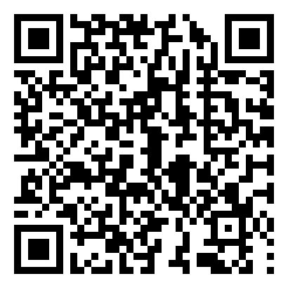 最新社保申请书范文模板