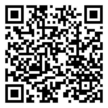 公司变更申请书最新