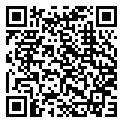 应届大学生求职申请书模板【热门10篇】