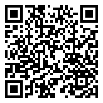 公司员工申请书范文