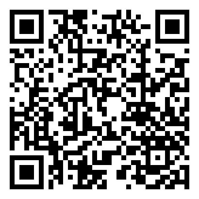 用工单位工作调动申请书模板5篇