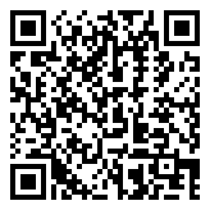 单位公益性岗位申请书模板5篇