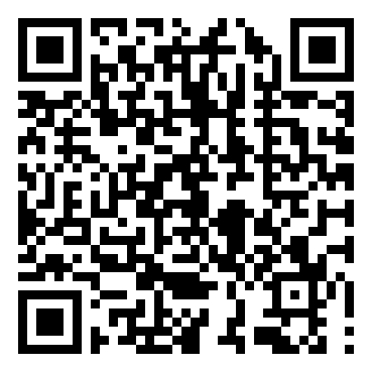 企业工作申请书范文