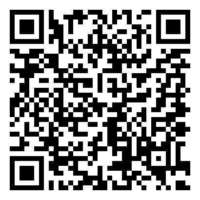 教师婚假申请书模板8篇