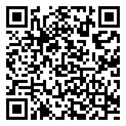 优秀教师申请书格式示例5篇