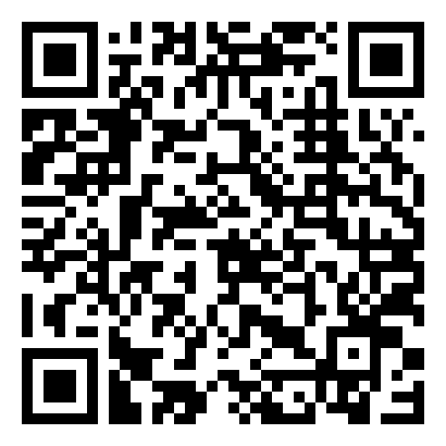 行政单位转正申请书(精选5篇)