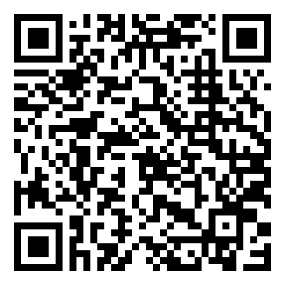 行政单位工作人员转正申请书5篇(通用版)