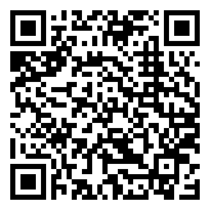 保安表扬信范本8篇最新