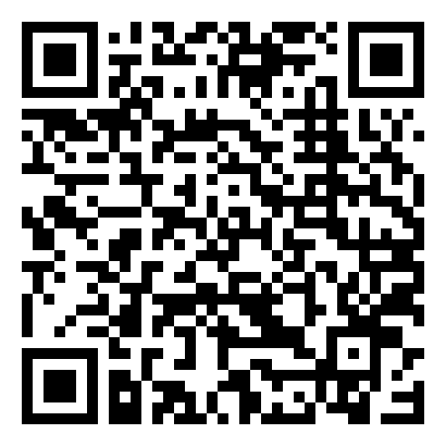 实习表扬信例文5篇最新