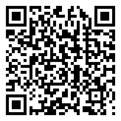 农村修路捐款倡议书范文模板大全