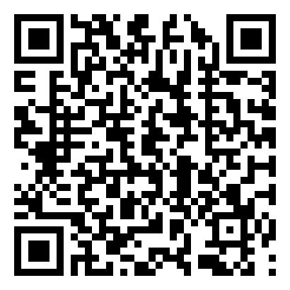 网络信息安全承诺书7篇【通用】