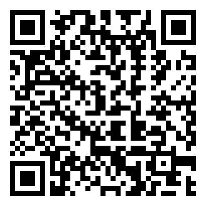 关于网络信息安全承诺书7篇
