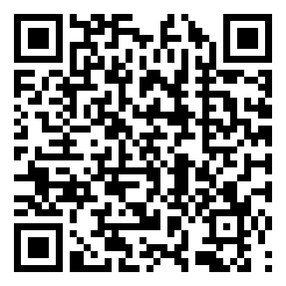 加强防火安全的建议书