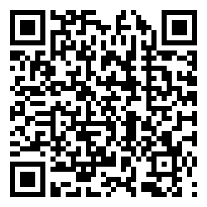 宣传爱护花草的建议书