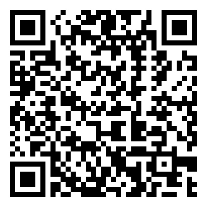 正式的单位介绍信下载【通用9篇】