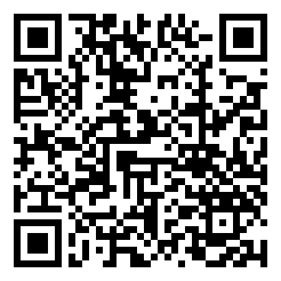 行政介绍信模板2023