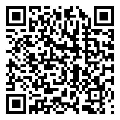 2023年公司介绍信最新范文