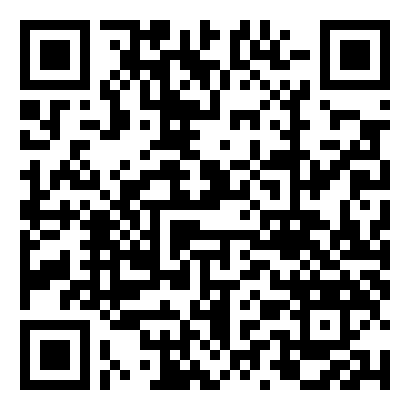 关于单位的介绍信