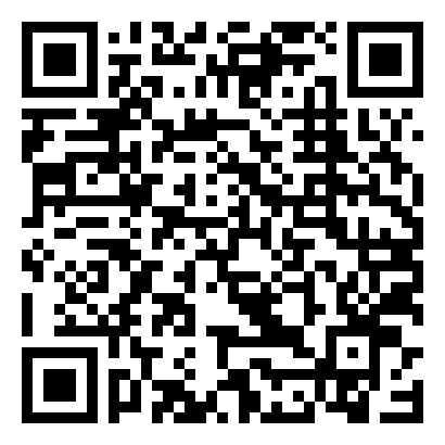 管辖权异议申请书