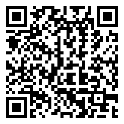 公司旅游申请书范文