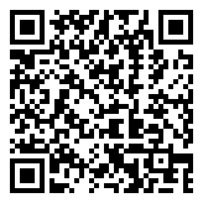 有关公司年会团建通知最新5篇