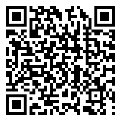 公司年会通知优秀8篇