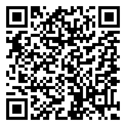 公司年会通知7篇