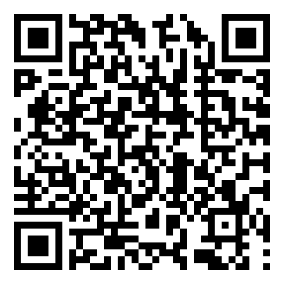 举办公司年会的通知精选6篇