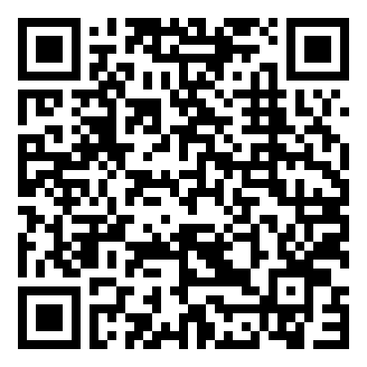 调整作息时间的通知6篇