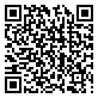 2023年古尔邦节放假通知通用4篇