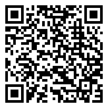 会议通知短信4篇