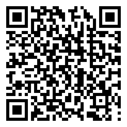 公司旅游的通知最新5篇