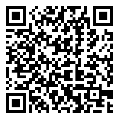 公司催款通知书