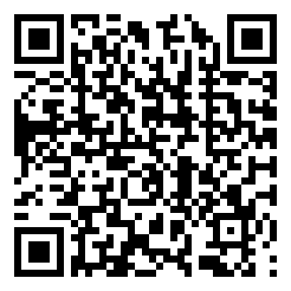 面试录用通知书