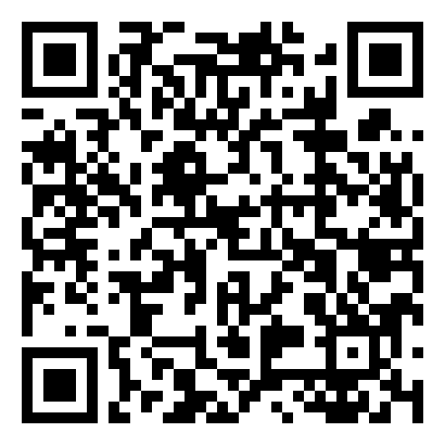 公司安全隐患整改通知书
