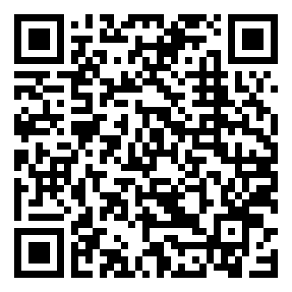 公司年会邀请函电子版模板