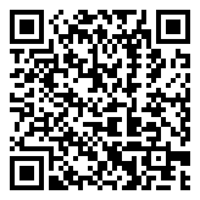 公司合作的意向书