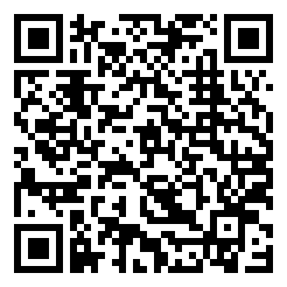 公司各部门安全生产目标责任书