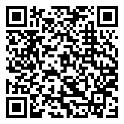 交通安全管理责任书