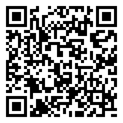 消防安全的管理责任书