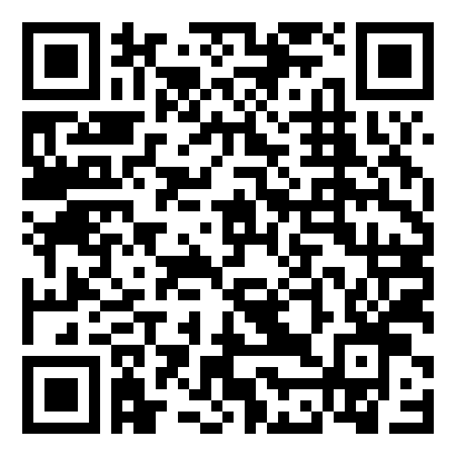 用电安全的管理责任书