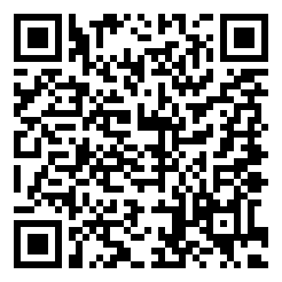 公司网络安全管理制度【精选7篇】