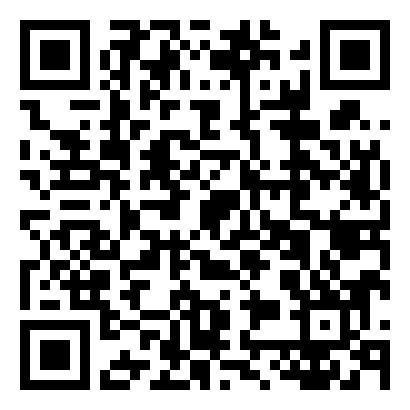 电动自行车管理制度规定7篇