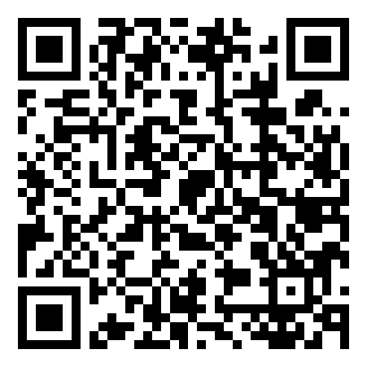 工程施工现场安全管理制度7篇