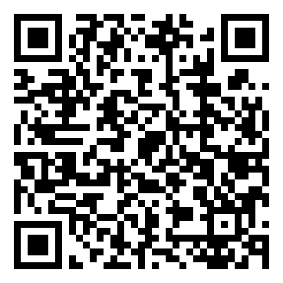 施工现场安全管理制度拟定7篇