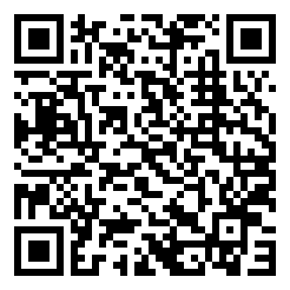 最新现场施工安全管理制度7篇