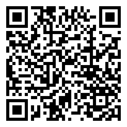 建立安全管理的规章制度优秀模板5篇