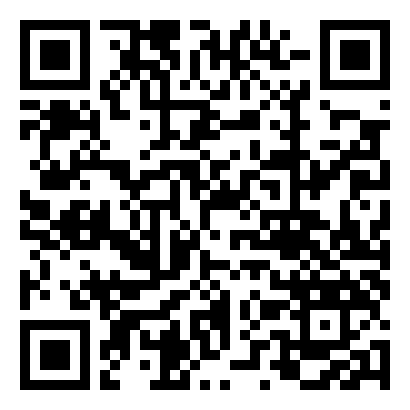 最新质量安全管理规章制度电子版7篇