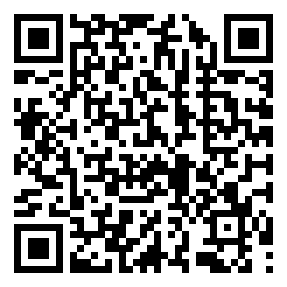 上行文请示与报告格式