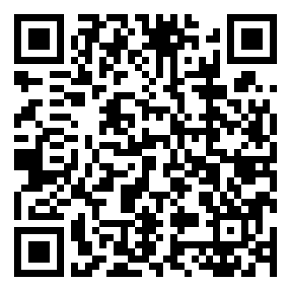 对公司的公函范文6篇